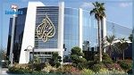 اعتقال مدير مكتب قناة الجزيرة في السودان