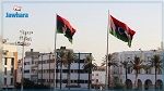 ليبيا: عدد المترشّحين للانتخابات الرئاسيّة الى غاية اليوم