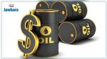 تراجع أسعار النفط بعد  تفشي سلالة جديدة من كورونا