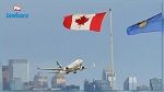 كندا تضيف دولة عربية الى قائمة الإغلاق