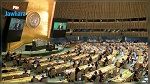 الأمم المتحدة: التصويت بالأغلبية لصالح 3 قرارات تتعلّق بفلسطين والقدس والسيادة السورية على الجولان
