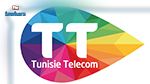 في أيام المؤسسة بسوسة :اتصالات تونس تقدم عروضها الجديدة