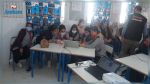 تركيز برنامج التربية الرقمية بالمدرسة الإبتدائية 20 مارس بمدينة بنّان 