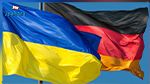 ألمانيا: اللاجئون من أوكرانيا ينالون الحماية الفوريّة لمدّة 3 سنوات في الاتّحاد الأوروبي