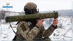 روسيا تحذّر.. وتدعو الى وقف تزويد أوكرانيا بالأسلحة