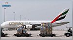 الإمارات ترسل طائرة مساعدات إلى أوكرانيا
