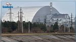 شبح النّووي يعود: تطور جديد في محطّة تشيرنوبل
