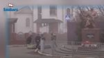 مشهد هز مشاعر الملايين حول العالم : مصرع عائلة أوكرانية بقذائف مدفعية روسية (فيديو)