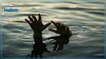 القيروان: وفاة طفلين غرقا في خزان ماء