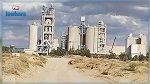 القصرين: وفاة عامل بمصنع الاسمنت