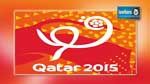 برنامج مقابلات ربع نهائي مونديال قطر لكرة اليد 
