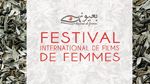 تونس تستعد لاحتضان المهرجان الدولي لفيلم المرأة 