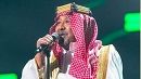 إطلالة غير متوقّعة للشاب خالد خلال حفل في السعودية