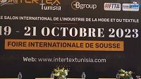 الندوة الصحفية للدورة الخامسة لصالون النسيج intertex tunisia بمعرض سوسة الدولي 