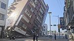الأقوى منذ 25 عامًا.. زلزال بقوة 7.4 درجات يضرب تايوان (فيديو)