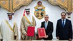 توقيع اتفاق بين تونس والبحرين بشأن تبادل قطعتيْ أرض