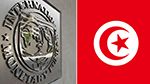 معز السوسي: 'تونس ضمن القائمة السوداء لصندوق النقد الدولي' (فيديو)