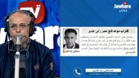 مصطفى عبدالكبير: 'إمكانية فتح معبر رأس جدير من الجانب الليبي يوم الخميس'