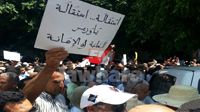المعلمون يطالبون باستقالة وزير التربية