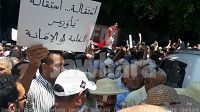 احتجاجات المعلمين أمام وزارة التربية