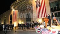 إحياء الذكرى 239 لعيد استقلال الولايات المتحدة الأمريكية