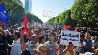 مسيرة في شارع الحبيب بورقيبة ضد مشروع قانون المصالحة
