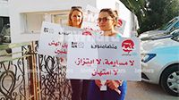 الصحفية نسرين حامدي في اعتصام مفتوح بمقر قناة الحوار التونسي لليوم الثاني على التوالي
