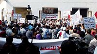 احتجاجات انصار الجوادي امام مقر وزارة الشؤون الدينية