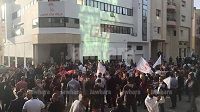 احتفالات أنصار حافظ قائد السبسي أمام المقر المركزي لنداء تونس