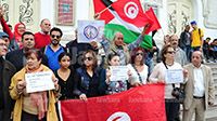 مسيرة مناهضة للارهاب بشارع الحبيب بورقيبة بالعاصمة