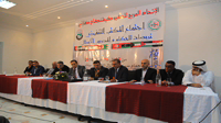 الإتحاد العربي للكيو كيشنكاي كاراتي يعقد إجتماع المكتب التنفيذي بسوسة 