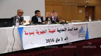 جلسة عامة إنتخابية للهيئة الجهوية لعمادة المهندسين التونسيين بسوسة