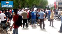 وقفة إحتجاجية لأحباء الملعب التونسي أمام مجلس نواب الشعب