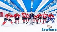 المنتخب التونسي للهوكي على الجليد يتوج بأول لقب إفريقي
