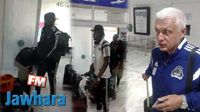 وصول فريق مازمبي الكونغولي إلى تونس