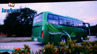 مجمع زواري قروب ينظم باشراف سفيرة الصين حفل تقديم حافلة جديدة من نوع king Long