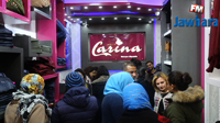 المنستير : إفتتاح فضاء Carina لبيع الملابس