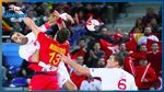 مونديال كرة اليد : بداية غير موفقة للمنتخب التونسي 