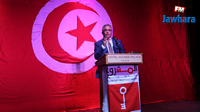 مشروع تونس : إجتماع تحت عنوان 