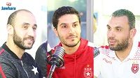 أبطال تونس في الكرة الطائرة في ضيافة حصة 