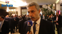 سوسة : إجتماع إطارات و حرفاء الشركة التونسية للبنك