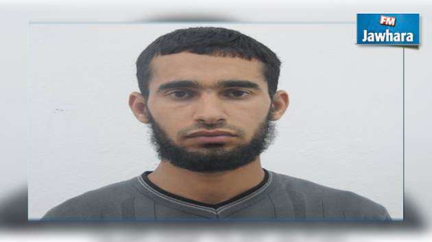 Avis de recherche femme terroriste