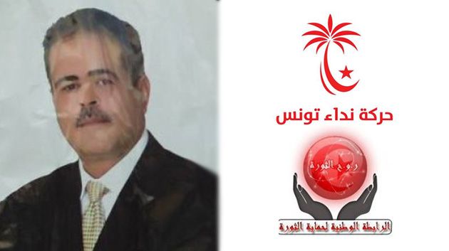 Affaire Lotfi Naguedh : Les accusés mettent fin à leur grève de la faim