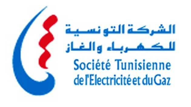 Tunisie : 45,2 millions de dinars de dettes pour la STEG uniquement au Sud
