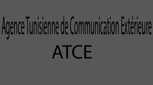 Le personnel de l'ATCE réclame sa réintégration dans la fonction publique