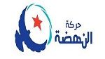 La démission volontaire de Larayedh prouve qu'Ennahdha ne tient pas au pouvoir (communiqué)