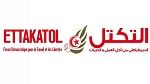 Ettakatol : L’adoption de la constitution n’a aucun rapport avec la composition du gouvernement de Mehdi Jomâa 