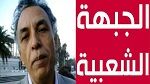 Jilani Hammami : Ben Jeddou sera le garant d'Ennahdha quant aux dossiers épineux de la transition 