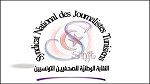  Le SNJT condamne l'arrestation de Maher Zid et le procès intenté à Lotfi Snoussi