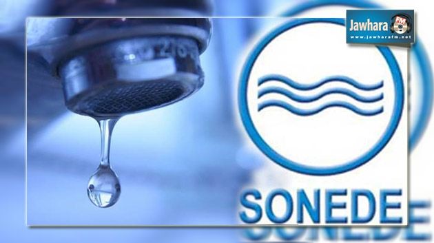 Tunisie : Interruption de la distribution de l’eau potable à Sfax et au Sahel
